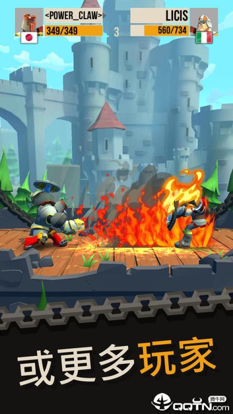 世纪武装内购版