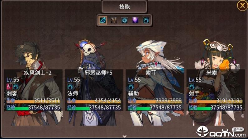 英雄战纪单机版