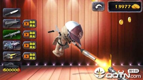 踢爆那哥们游戏