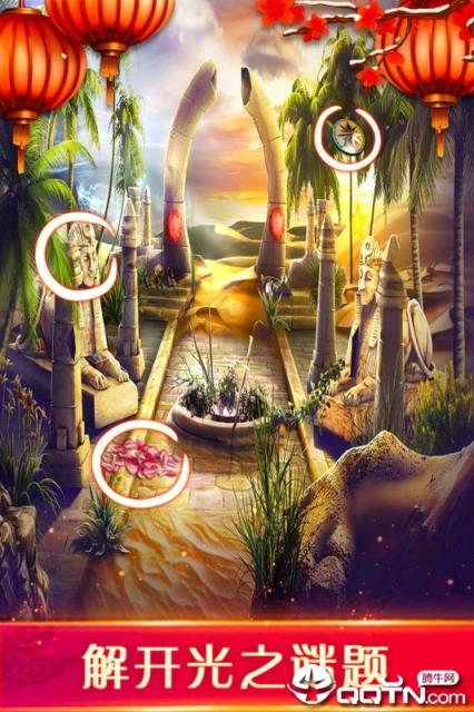 密室逃脱11逃出神秘金字塔内购版