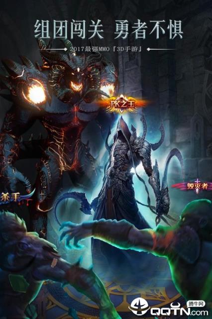 黑龙波3D变态版