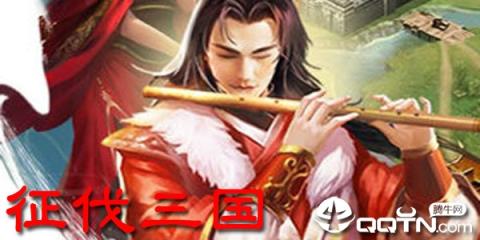 梦想足球礼包版