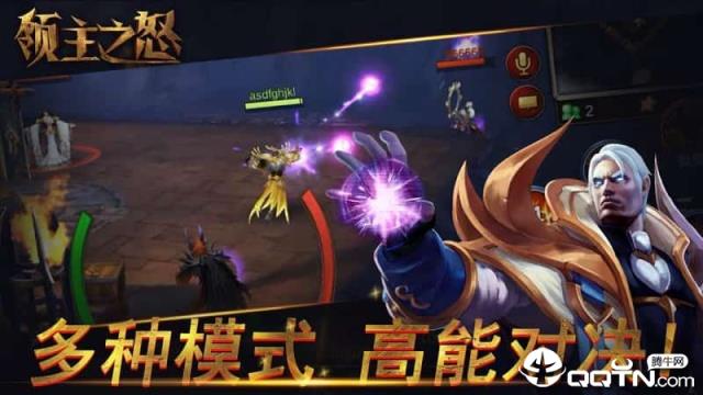 领主之怒雷霆版