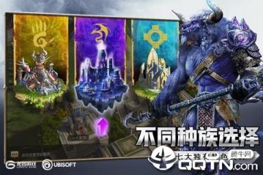 魔法门之英雄无敌王朝测试版
