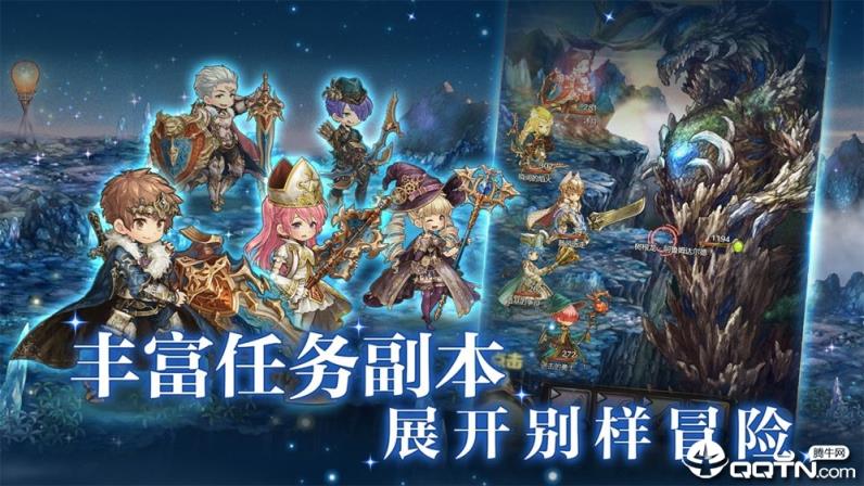 密特拉之星内测版