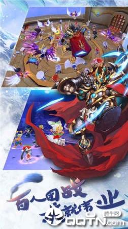 魔法联盟九游版