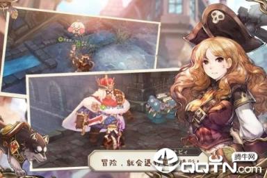 冒险之门九游版