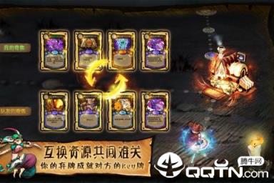 迷失之夜小米版