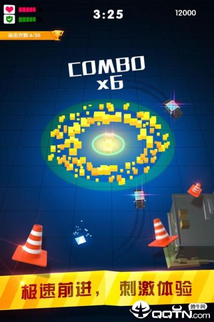 迷你狂飙内购版