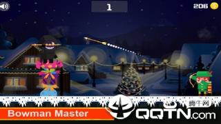 弓箭手大师内购版