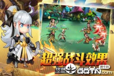 上古诸神腾讯版