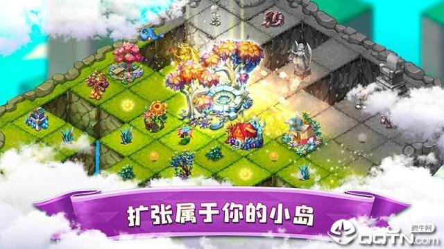 合体之城内购版