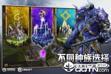 魔法门之英雄无敌王朝华为版