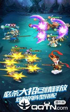 小怪物必须死内购版