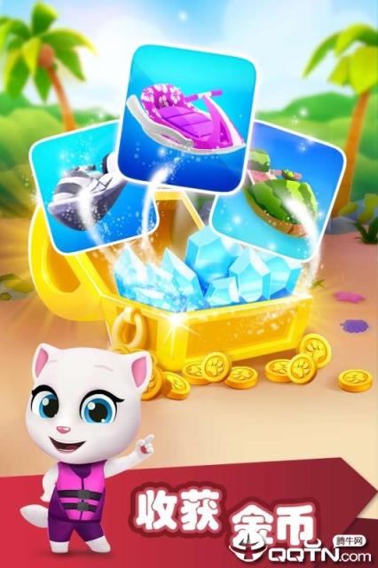 汤姆猫的摩托艇内购版