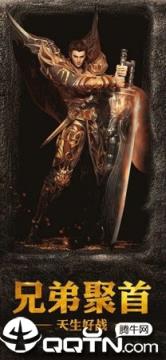 绿毒传奇果子版