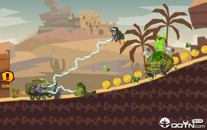 生化德比山地逃杀