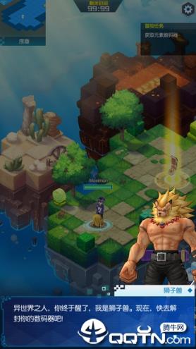 数码宝贝进化复刻版