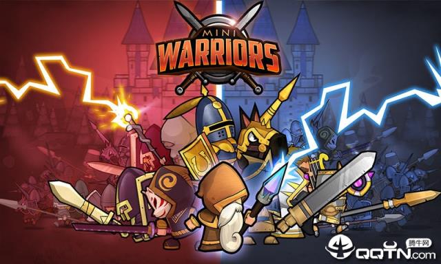 小小军团2国际服