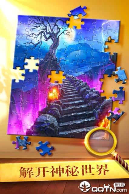 密室逃脱古堡迷城2内购版