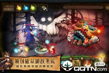 迷失之夜小米版