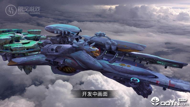 时空猎人2测试版