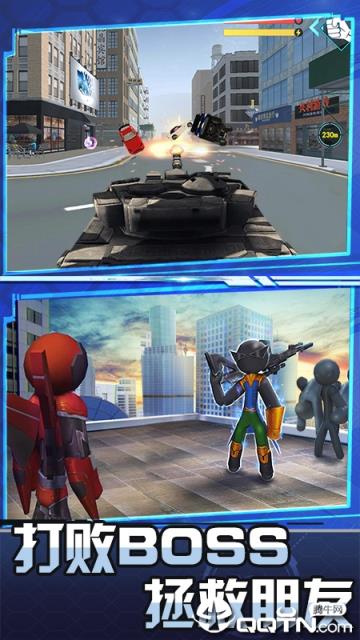 英雄酷跑大作战无敌版
