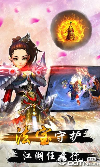 十年热江内购版