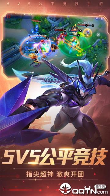 时空召唤联想版