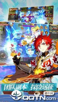 神明物语内购版