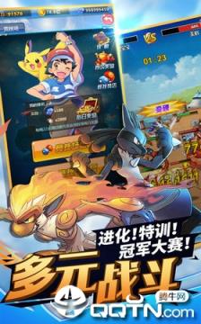 挂机小精灵内购版
