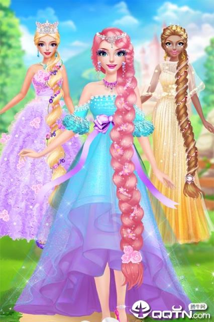 魔法公主美妆秀