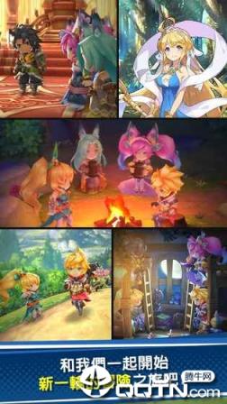 失落的龙约免谷歌版