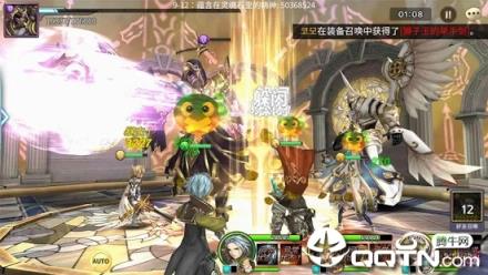 圣灵勇士六骑士