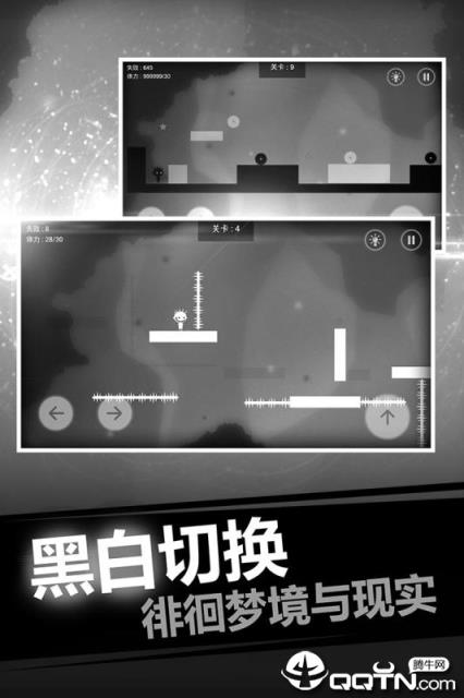 史小坑的恶梦内购版