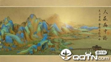 梦华录内测免资格版