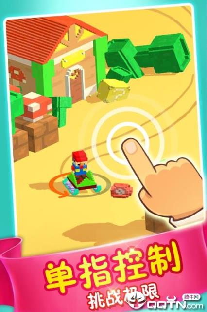 模拟滑雪内购版