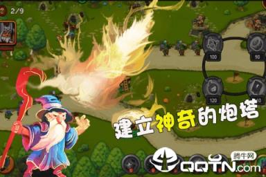 海岛英雄内购版