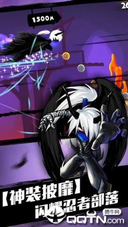 新忍者必须死2国际服