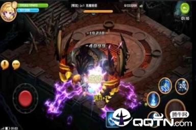 梦境之城测试版