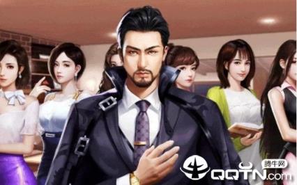 商业战争内购版