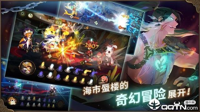 万象物语应用宝版