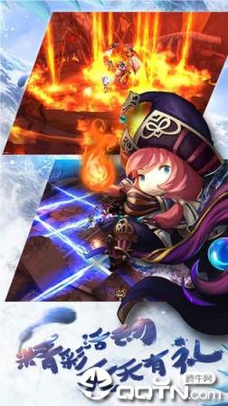 魔法联盟九游版