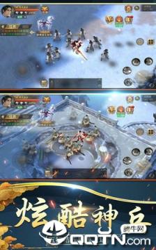 万界星河BT版