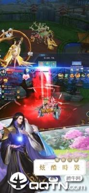 妖劫缘起缘灭BT版