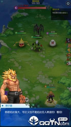 数码宝贝进化复刻版