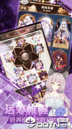 神戟之灵内购版