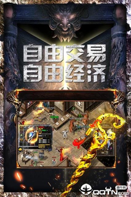战火英雄oppo版