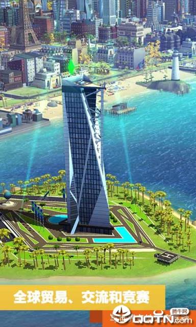 模拟城市我是市长2020内购版