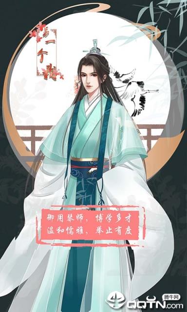 另一个我内购版